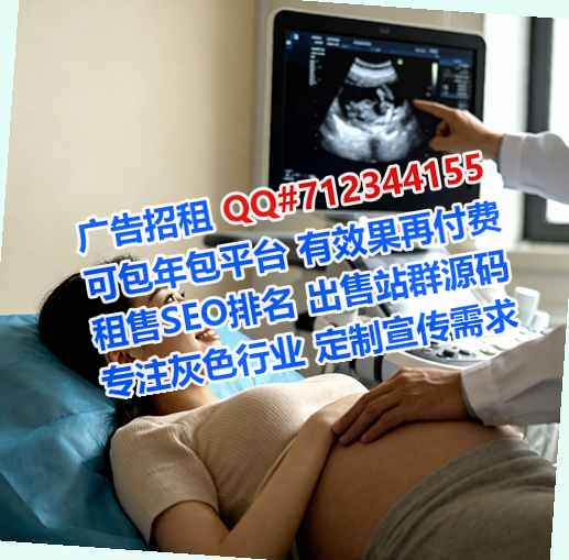 安新供卵建筑门市部